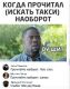 Без описания