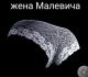 Без описания