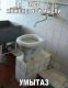 Без описания