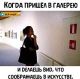 Без описания