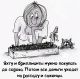Без описания