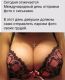 Без описания