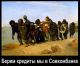 Без описания