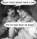 Без описания