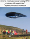 Без описания