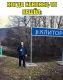 Без описания