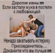 Без описания