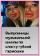 Без описания