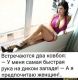 Без описания