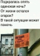 Без описания