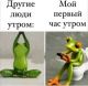 Без описания
