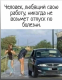 Без описания