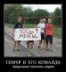 Без описания