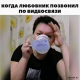 Без описания