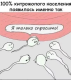 Без описания