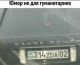 Без описания
