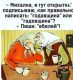 Без описания