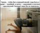 Без описания