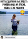 Без описания