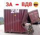 Без описания