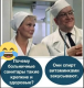 Без описания