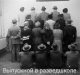 Без описания