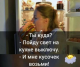 Без описания