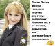 Без описания