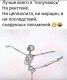 Без описания