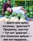 Без описания