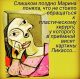 Без описания
