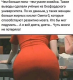 Без описания