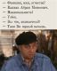 Без описания