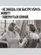Без описания