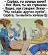 Без описания