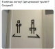 Без описания