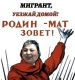 Без описания