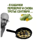 Без описания