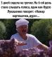 Без описания