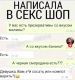 Без описания