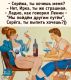 Без описания