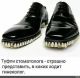 Без описания