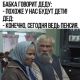 Без описания
