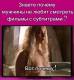 Без описания