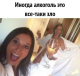 Без описания