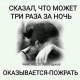 Без описания