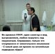 Без описания