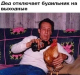 Без описания