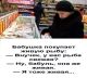 Без описания
