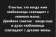 Без описания